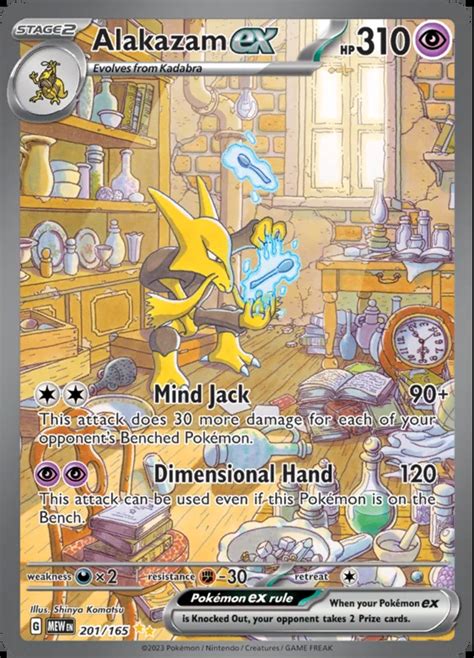 Alakazam Ex Scarlet And Violet 151 201 Pokemon Card