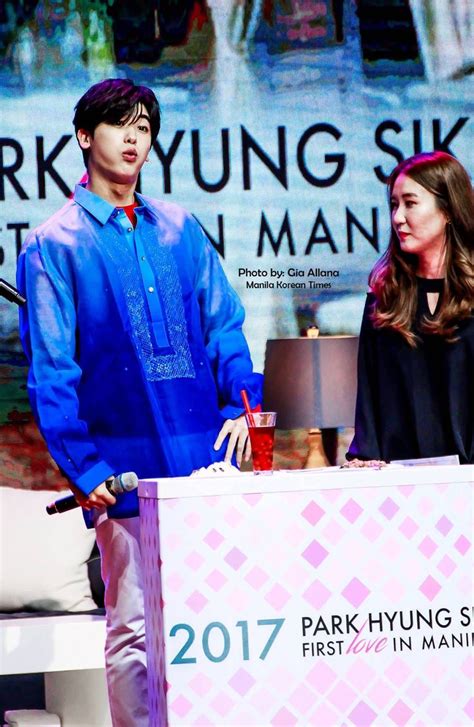 171111 Park Hyung Sik FIRST LOVE Fan Meeting in Manila 박형식 Updating