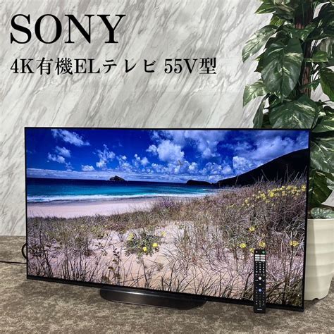 Sony K El Bravia Kj A G V H Yahoo