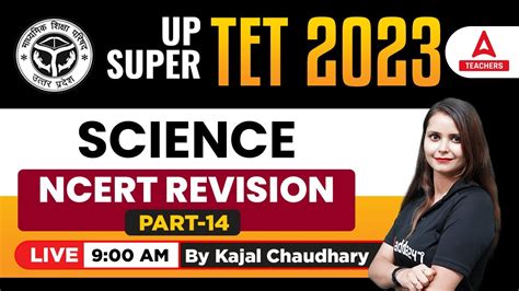 Uptet Super Tet Classes Uptet Super Tet Science Classes Ncert