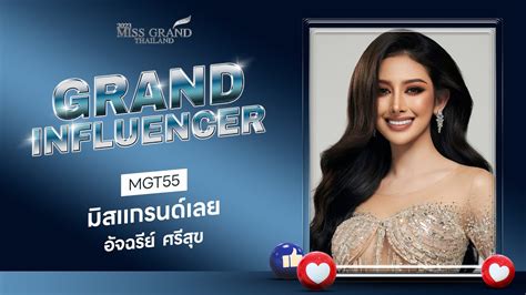 Mgt Grand Influencer Grandtv Youtube