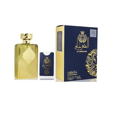Al Dirgham Limited Edition By Ard Al Zaafaran - SenKathir