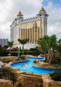 Galaxy Macau in Macau, Macao - Lets Book Hotel