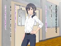 Yuunagi No Senryokugai Butai Nagi Ichi Mejiri Furyou Shounen Mesu Ana Kouseisu E Hentai