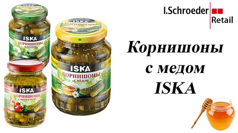 Корнишоны с мёдом ISKA - YouTube