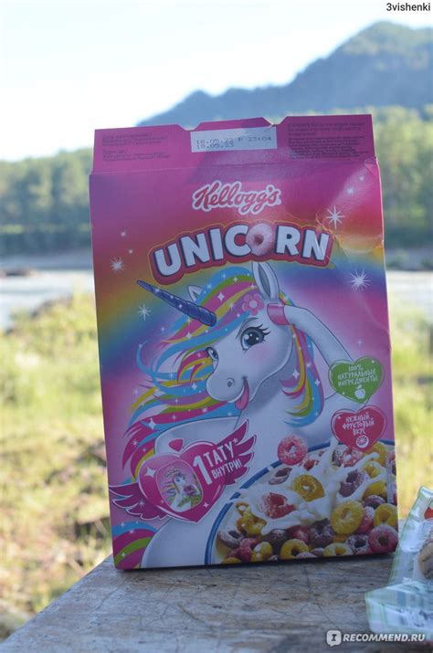 Готовые завтраки Kellogg`s "Радужные колечки" с фруктовым вкусом ...