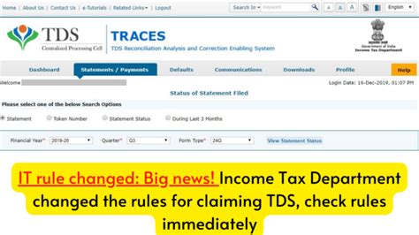 IT Rule Changed Big News Income Tax Department Changed The Rules For