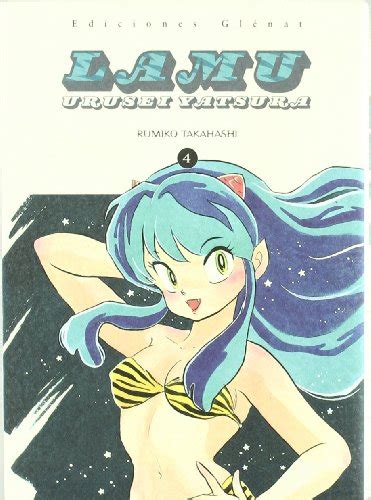 Lamu Urusei Yatsura Shonen Big Manga Spanish Edition De