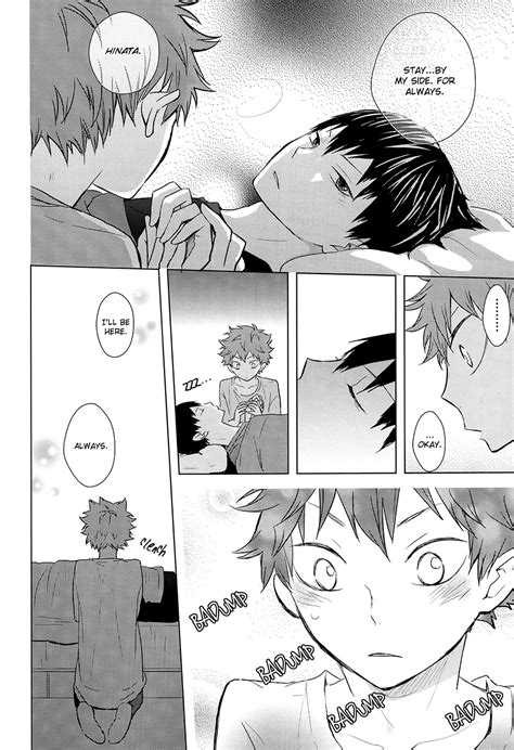 [bubunhanten] Haikyuu Dj I Seem To Have Caught A Cold [eng