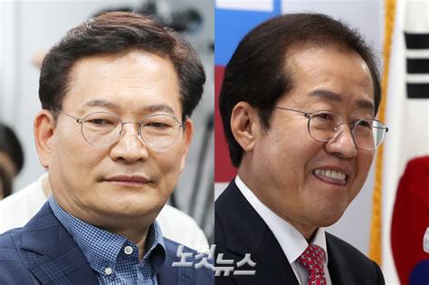 투표 대통령 4년 중임제 개헌 어떻게 생각하세요 이슈시개 노컷뉴스