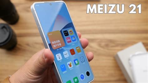 Meizu Unboxing Hands On Review Youtube