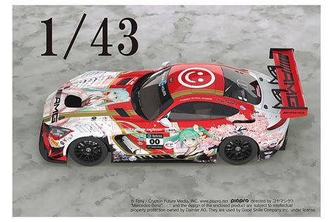 Hatsune Miku GT Project 1 43 Mercedes AMG Team GOOD SMILE 2018 SUZUKA