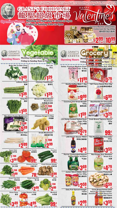 Grant S Food Mart Flyer February To