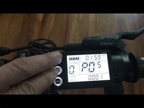 S866 Display Settings : unitedcitybikes
