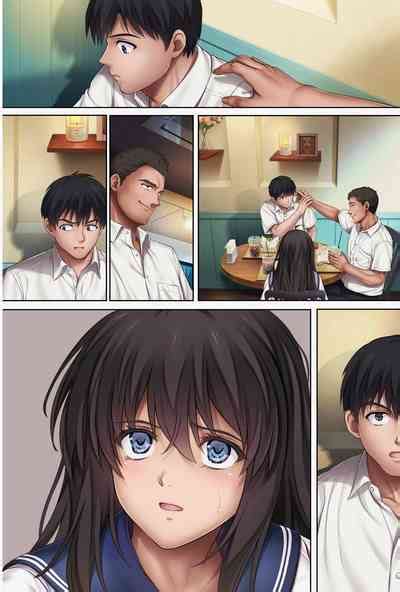 Midareuchi Nhentai Hentai Doujinshi And Manga