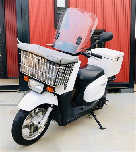 ヤマハ ギア 50cc 124328 ヤマハ ギア 50cc 中古 Saejospicta2mhb