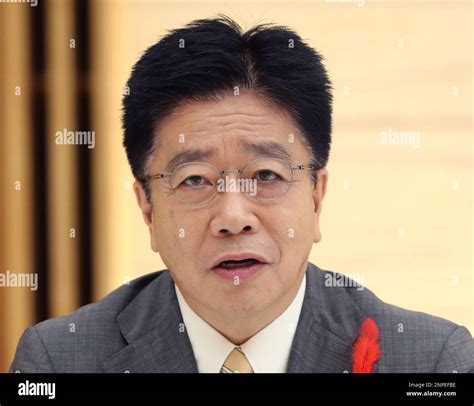 Japan's Chief Cabinet Secretary Katsunobu Kato speaks during an ...