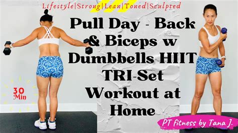 Minutes Upper Body Pull Day Back Biceps With Dumbbells Hiit Tri