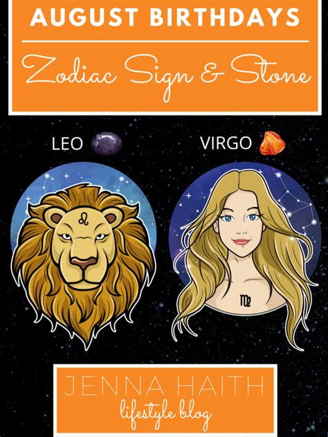 August Birthdays: Zodiac Sign and Stone - Jenna Haith Lifestyle