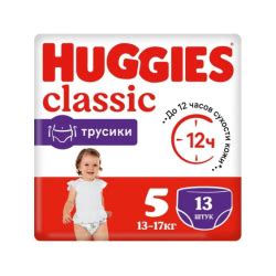 Отзывы о Трусики-подгузники Huggies Classic