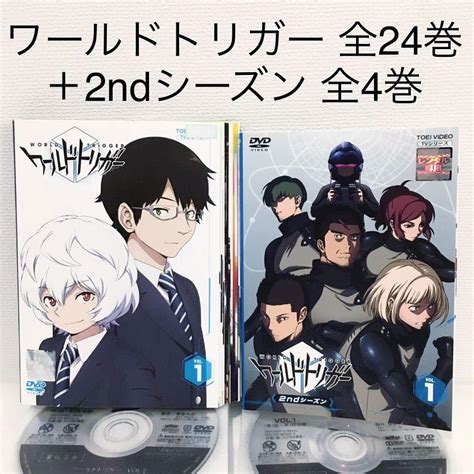 Jp ワールドトリガー ＋ 2ndシーズン 全巻セット Dvd レンタル落ち パソコン・周辺機器