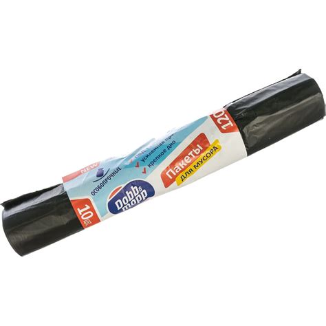 Пакеты для строительного мусора (120 л; 10 шт) FIT 69216 - выгодная ...