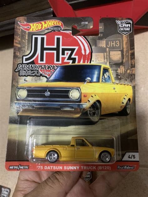 Hot Wheels Premium Car Japan Hystorics Jh Datsun Sunny Truck