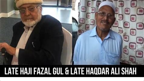 Kotli Kalan Fazal Gul Tatar Khel Passed Away Janaza Of Haqdar