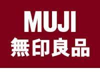 Muji Logo - LogoDix