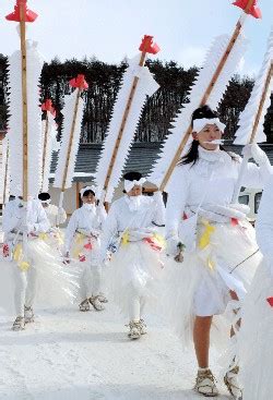 八幡平平笠裸参り 緋袴白書備忘録