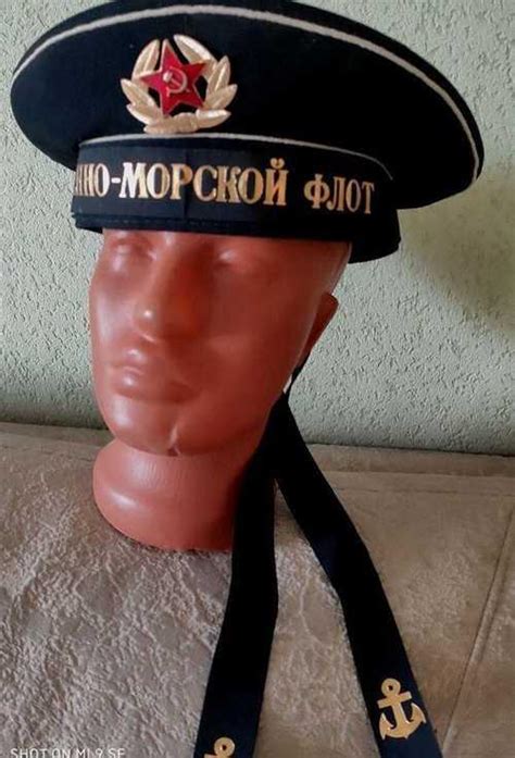 Фуражка-бескозырка "Военно-морской флот" Вся Россия | Личные вещи ...