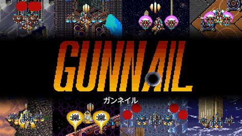 レトロゲーム部 341 ガンネイル 未知のシューティングweek！ アーケードアーカイブス Gunnail Nmk Arcade