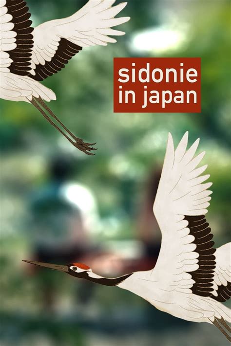 Madame Sidonie In Japan 2024 Film Information Und Trailer KinoCheck