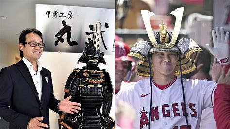 Angels Samurai Helmet Maker Says Teams Performance Is Great Honor