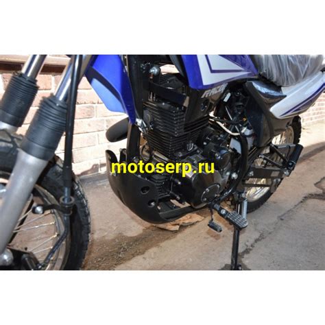 Купить ====Мотоцикл внедорожный RACER PANTHER 250 Lite RC250GY-C2A ...