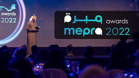 Middle East Public Relations Association 2022 MEPRA Awards Gala