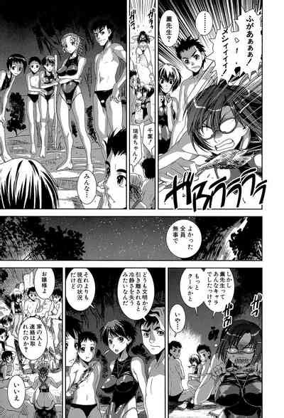 Kyouei Nhentai Hentai Doujinshi And Manga