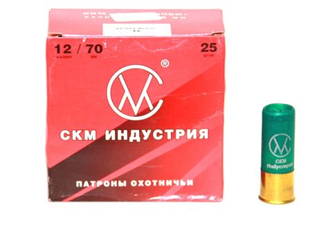 12 Калибр Магазин Москва