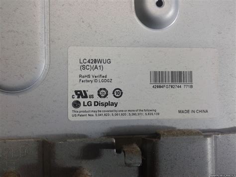 LG - LCD/PDP TV - Прошивки