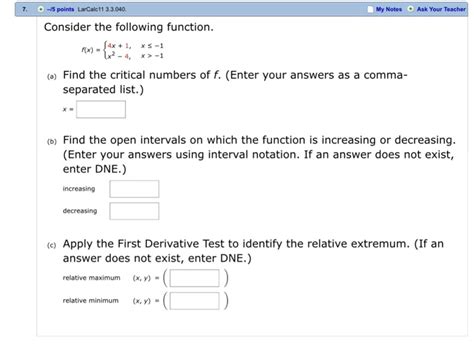 Solved F Points Larcalc My Notes Ask Your Chegg