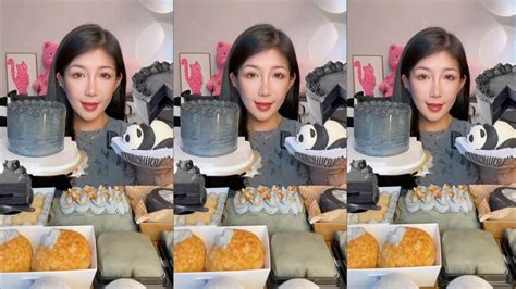 Asmr Eating Black Sesame Dessert 🍪 Chewy Sounds 먹방 먹기 Mukbang