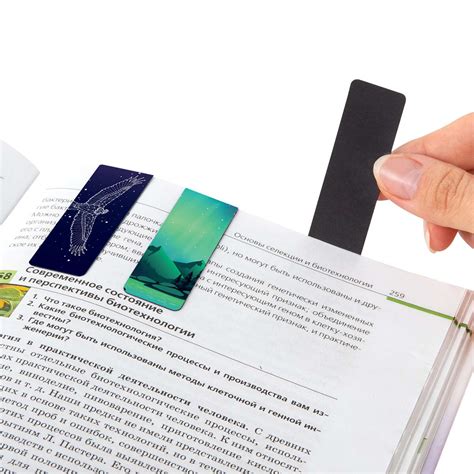 Закладки канцелярские Brauberg магнитные для книг для учебников и ...