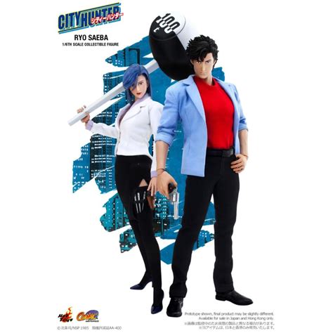 Set Of 2 Hot Toys City Hunter Ryo Saeba Saeko Nogami 1 6 Scale Action Figures Toys Games