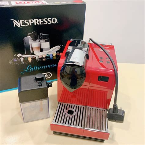 Nespresso Lattissima+, TV & Home Appliances, Kitchen Appliances, Coffee ...