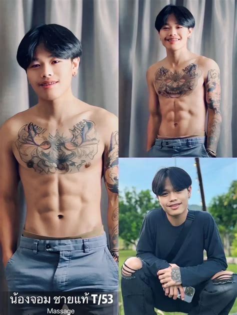 HOME MASSAGE SPA Gay Massage BoyinThai