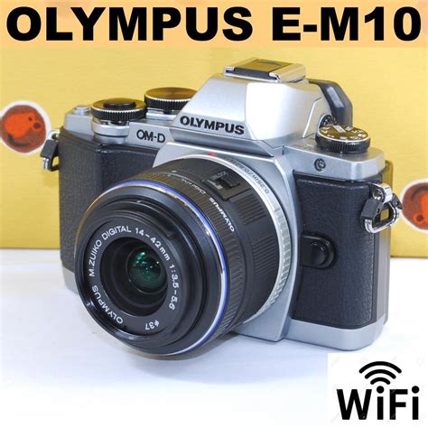 Olympus Om D E M O E Main Jp