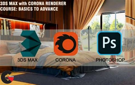 Ds Max With Corona Renderer And Photoshop Cgarchives