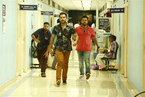 Amar Akbar Anthony Malayalam Movie Photos Stills Photo