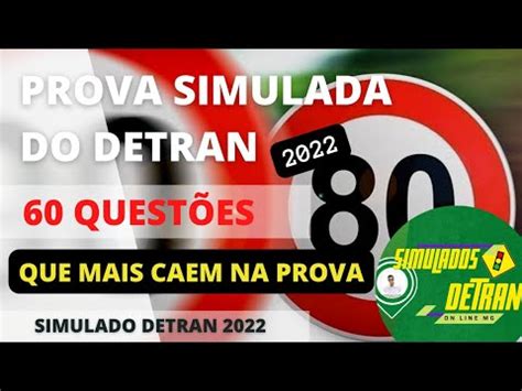 PROVA TEÓRICA DETRAN 2022 PROVA SIMULADA DO DETRAN MG 2022 SIMULADO