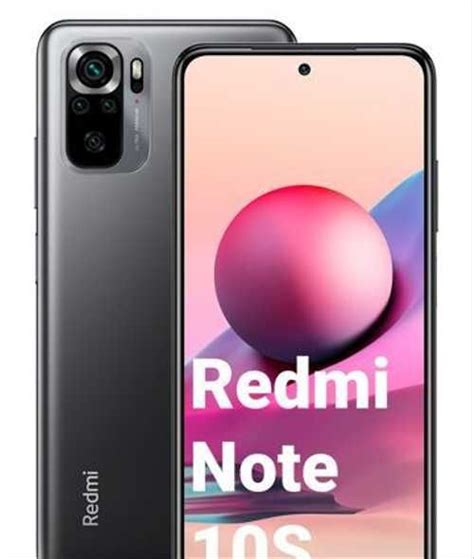 Смартфон Xiaomi Redmi Note 10S витринный 128 гб, 6 Вся Россия ...